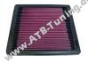K&N Luftfilter Dodge Stealth 3.0 i / 3.0 i Turbo