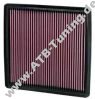 K&N Luftfilter Ford (USA) Expedition 5.4 i