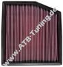 K&N Luftfilter BMW 135i Motor N55B30A