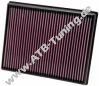 K&N Luftfilter BMW X6 35dX (E71) 3.0 d