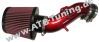 K&N Typhoon-Kit Toyota Corolla TS 1.8 i 16V