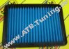 JR Sportluftfilter Daihatsu Applause 1.6 i