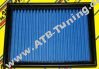 JR Sportluftfilter Citroen C4 I (LA, LC) 2.0 Liter