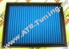 JR Sportluftfilter VW T4 1.9 TD