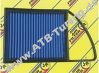 JR Sportluftfilter Citroen Jumpy II 1.6 HDi