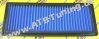 JR Sportluftfilter Citroen DS 4 1.6 THP 04/2011-04/2018 JR Sportluftfilter Citroen DS 4 1.6 THP