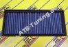 JR Sportluftfilter Ford (USA) Van 4.9 i