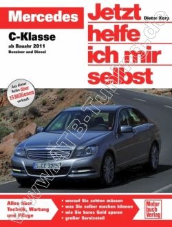 Mercedes C-Klasse (W204) - Jetzt helfe ich mir selbst