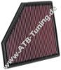 K&N Luftfilter BMW 220i (F22, F23) B48B20A