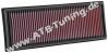 K&N Luftfilter Citroen DS 3 1.2 THP