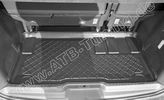 Weitere Bilder zu Kofferraumwanne Toyota ProAce Verso ab 02/2016