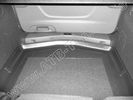 Weitere Bilder zu Kofferraumwanne Ford (D) C-Max II 11/2010-06/2019