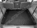 Weitere Bilder zu Kofferraumwanne Ford (D) Grand C-Max 11/2010-06/2019