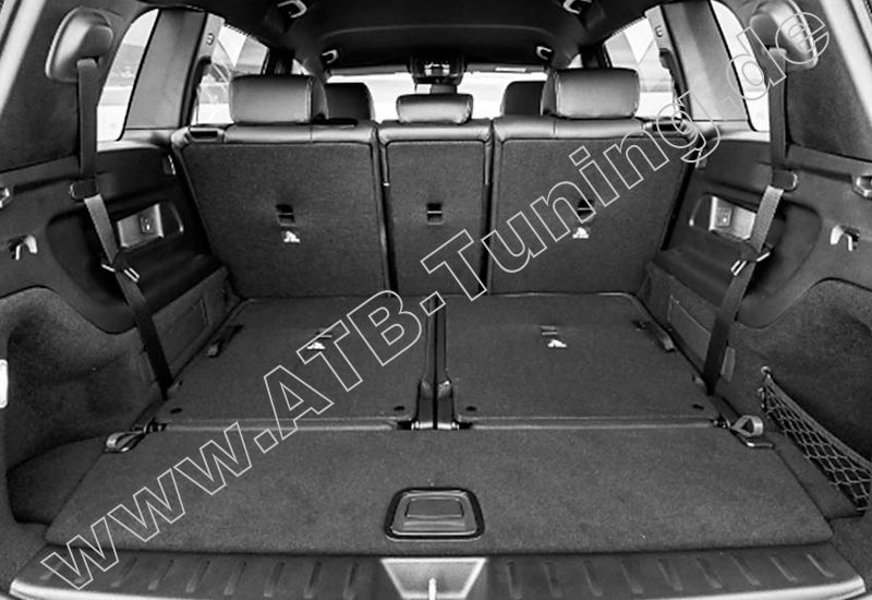 Mercedes EQB (X243) Kofferraumwanne