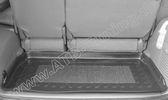 Weitere Bilder zu Kofferraumwanne Mitsubishi Pajero Kurz 2000-2007