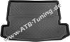 Kofferraumwanne Nissan X-Trail (T32) 12/2013-12/2021 Kofferraumwanne Nissan X-Trail (T32)