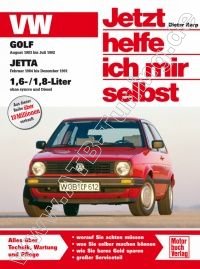  VW Jetta II (ohne Syncro) - Jetzt helfe ich mir selbst Benziner 02/1984-12/1991