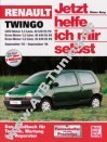 Renault Twingo I - Jetzt helfe ich mir selbst