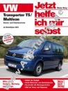 WERKSTATTHANDBUCH VOLKSWAGEN TRANSPORTER T5 7H REPARATURANLEITUNG DOWNLOAD