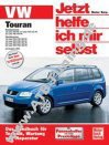 Reparaturhandbuch VW Touran (1T) - Jetzt helfe ich mir selbst