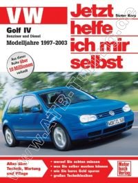  VW Bora (Limousine/ Variant) - Jetzt helfe ich mir selbst 1998-2004