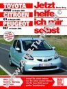  Peugeot 107 - Jetzt helfe ich mir selbst