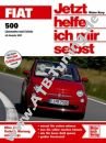  Fiat 500 II - Jetzt helfe ich mir selbst