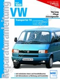  VW T4 - Reparaturanleitung 1990-1995