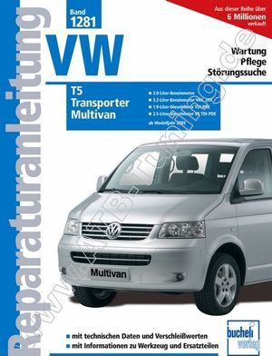  VW T5 Transporter / Multivan - Reparaturanleitung ab 2003