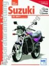  Suzuki GS 500 E - Reparaturanleitung