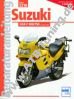  Suzuki GSX 600 - Reparaturanleitung