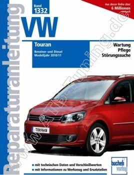 VW Touran (1T3) - Reparaturanleitung