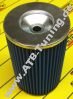 JR Sportluftfilter Land Rover Defender 2.2 L5L ESS /